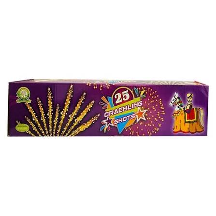 25 SHOT  WHISZLING