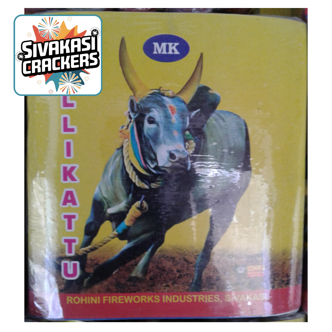 5""Jallikuttu