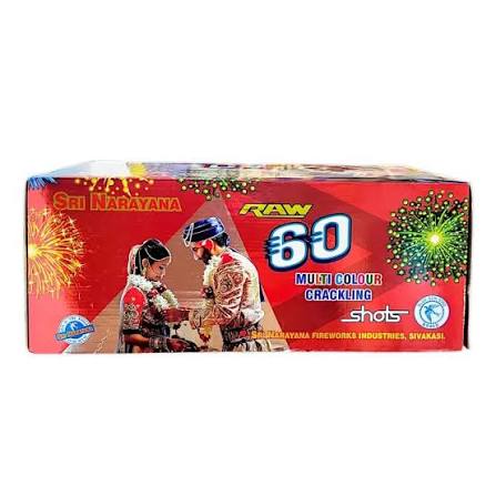 60  SPEED SHOT MULTI COLOUR