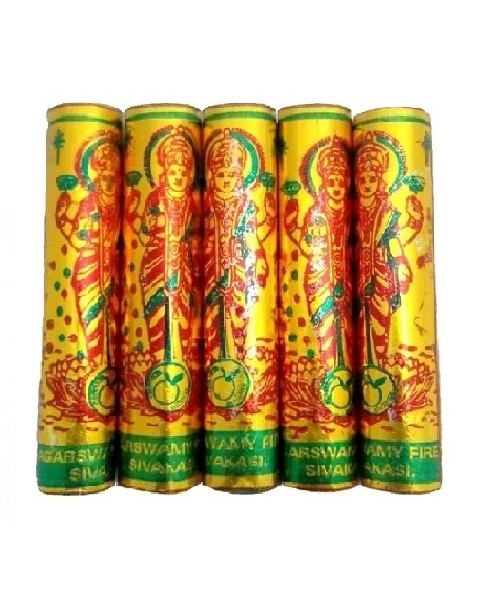 4"" GOLD LAKSHMI DELUXE