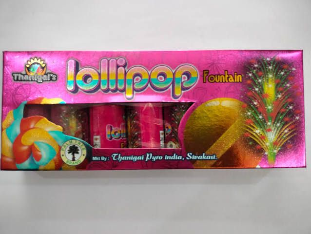 LOLLIPOP (2 PCS)