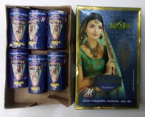 MOJITO (2 PCS)