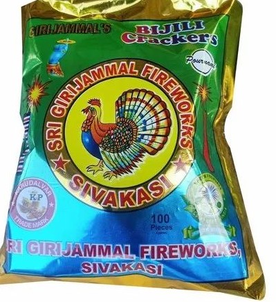 RED BIJILLI