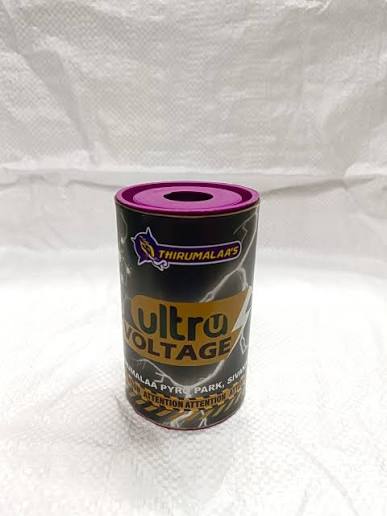 ULTRA VOLTAGE (2 PCS)